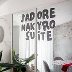 Ξενοδοχείο ημιδιαμονής Nakyro